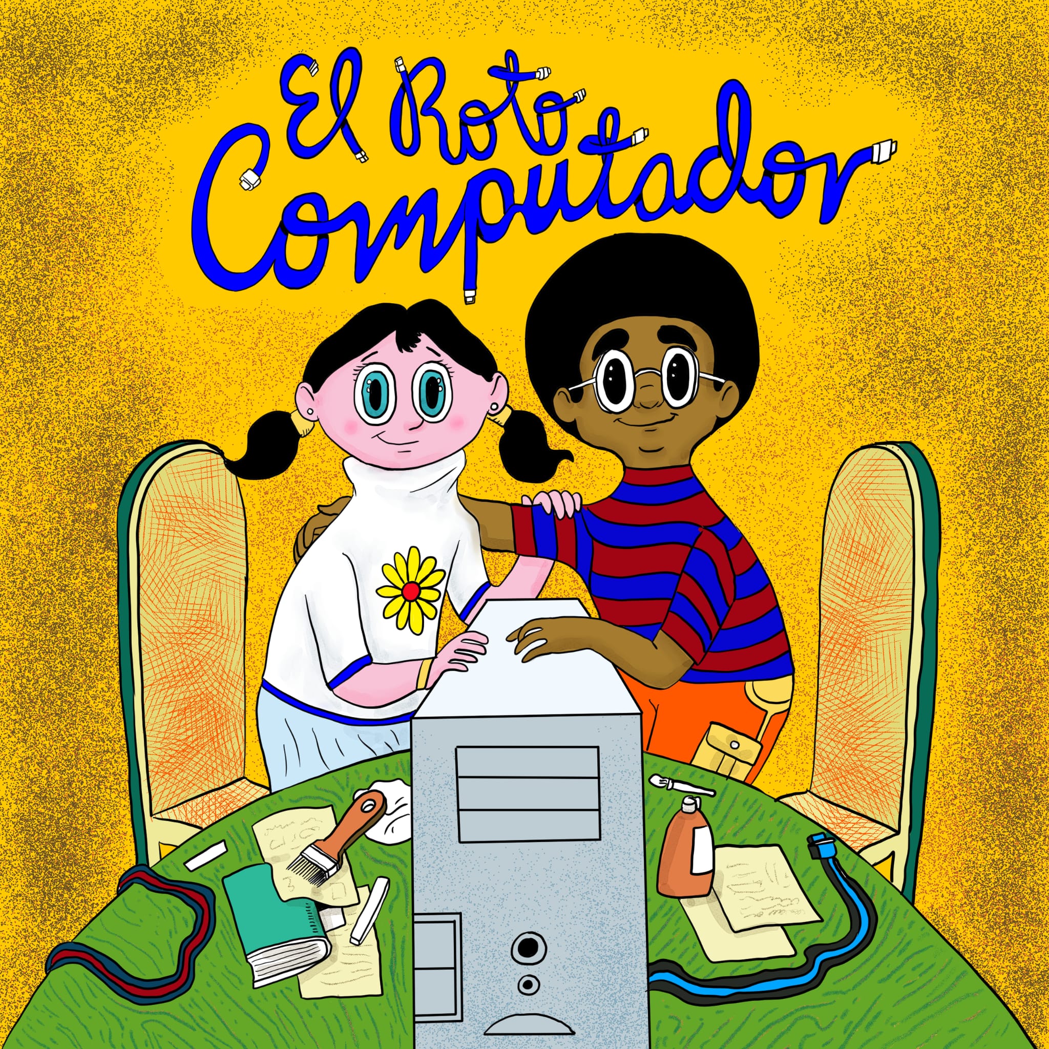 Portada del libro infantil en español El Roto Computador